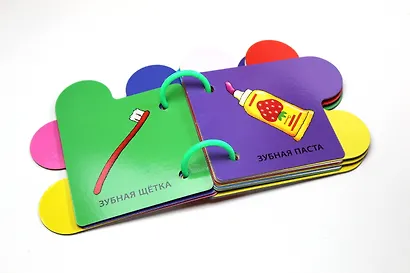 Я сплю - фото 5