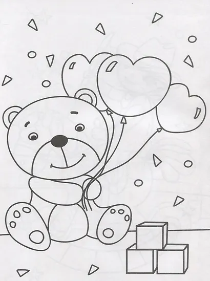 Для детского сада. Суперраскраска - фото 2