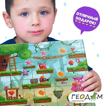 Головоломка с дополненной реальностью. Монстрики в игре! 23 детали - фото 6