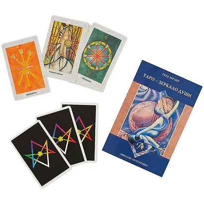 Таро Аввалон, Таро Тота (+ книг Таро зеркало души) (78 карт) (коробка) Кроули - фото 3
