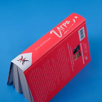 Игра: роман - фото 9