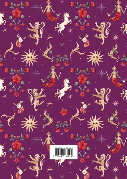 Блокнот Good witch's, А4, 40 листов - фото 4