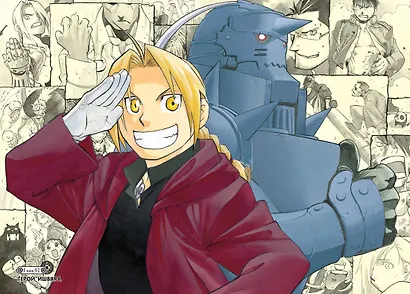 Стальной алхимик. Книга 11 (Fullmetal Alchemist). Манга - фото 3