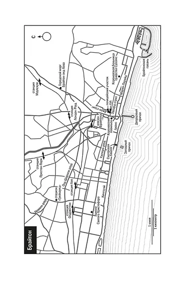 Разрешаю умереть - фото 10