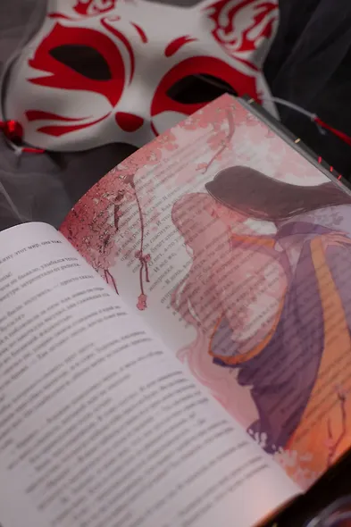 Полусолнце. Специальное издание - фото 10