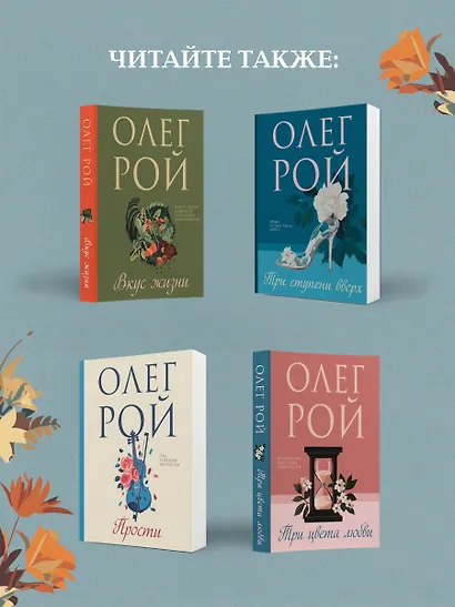 Натурщица - фото 8