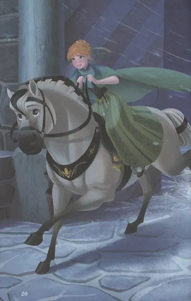 Холодное сердце. Снежное королевство - фото 5