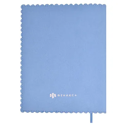 Дневник шк. "Кошачьи ушки" кожзам, мягк.переплёт, съёмная обложка, аппликация, тиснение фольгой, одно ляссе, загругл.углы, пантон, универс.шпаргалка - фото 10