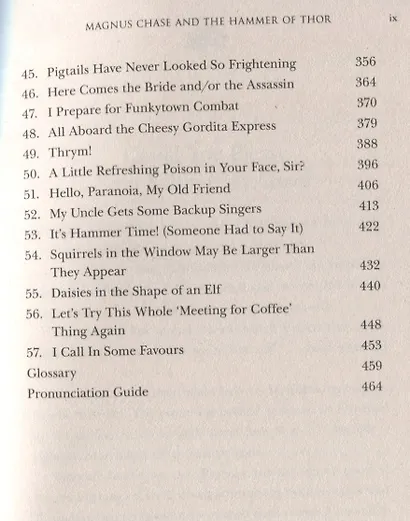 Magnus Chase and the Hammer of Thor - фото 4