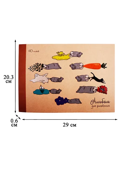Альбом для рисования Unnika, "Творческие идеи", А4, 40 листов, на склейке - фото 2