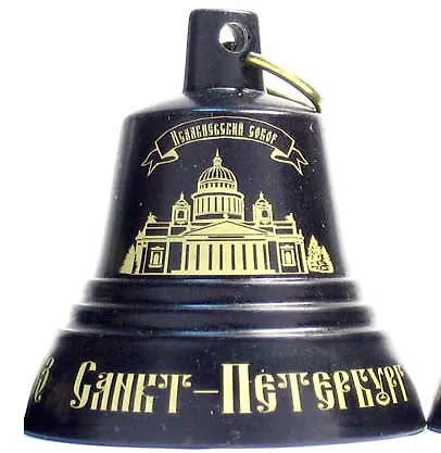 Сувенир, АКМ, Колокольчик метал. с гравировкой и чернью Храмы Петербурга №4 (H-55мм) - фото 1