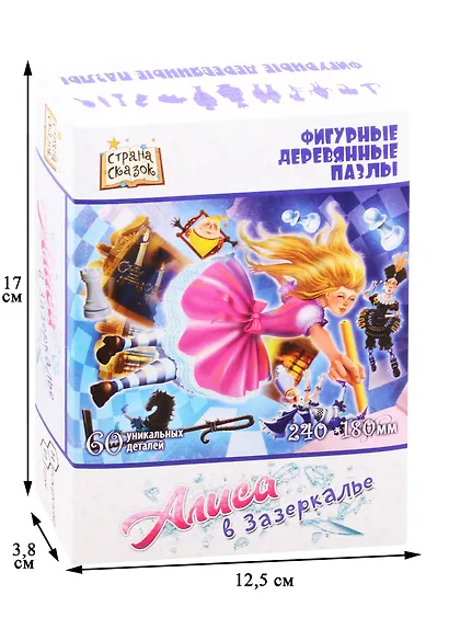 Пазл фигурный деревянный Страна сказок. Алиса в Зазеркалье 60 элементов - фото 2