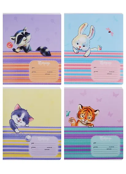 Тетрадь в линейку Феникс+, "Милые зверята", 12 листов, в ассортименте - фото 4