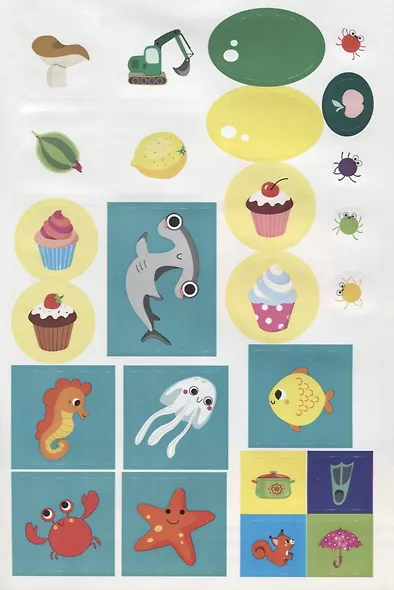 Наклейки. Развиваем мышление. Выпуск 8 - фото 5