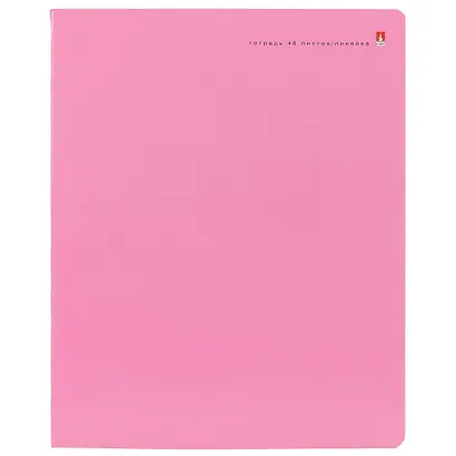 Тетрадь в линейку Альт, "Простые цвета", 48 листов, в ассортименте - фото 1