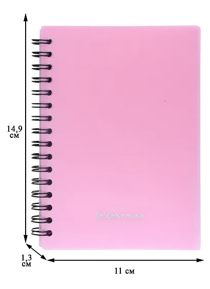 Записная книжка ErichKrause "Candy", А6, 80 листов, клетка, розовая - фото 2