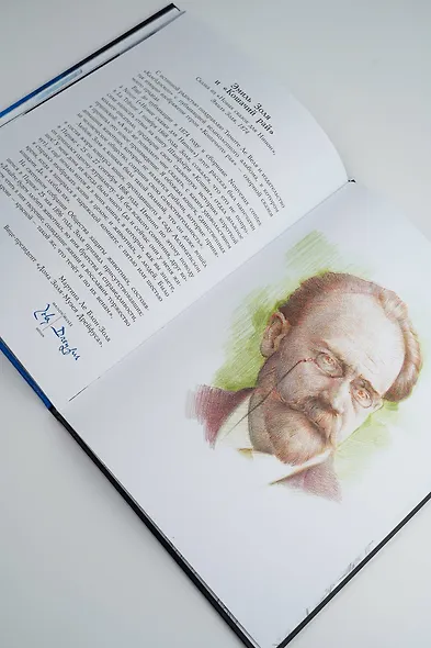 Кошачий рай - фото 13