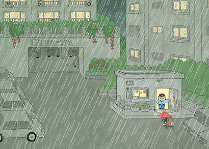 Позвоните коту! - фото 14