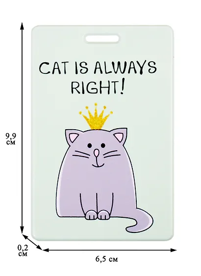 Чехол для карточек Cat is always richt! (котик с короной) (глиттер) (ДГ2020-253) - фото 3