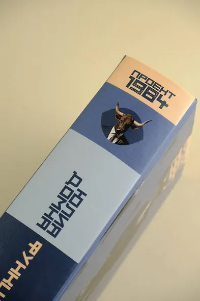 Функция: вы - фото 7