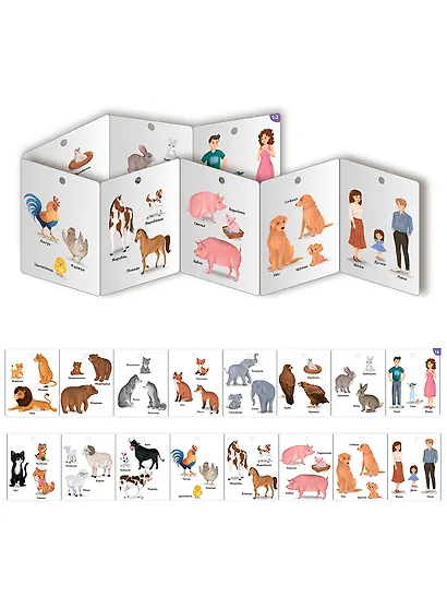 Развиваем малыша от 1 года до 2 лет (комплект из 3 книг-раскладушек) - фото 6