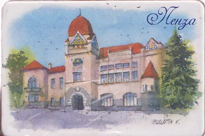 Магнит картон Галерея (Пенза) (МК/561/001) - фото 1