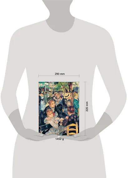 Ренуар. Жизнь и творчество в 500 картинах - фото 3