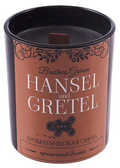 Ароматическая свеча Hansel and Gretel (Пряничный домик) (220мл) (LC2025-19) - фото 3