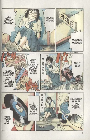 20th Century Boys: The Perfect Edition. Volume 1 - фото 4