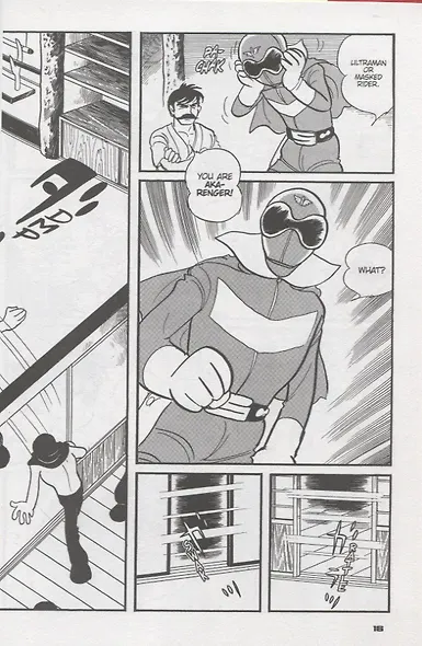 SUPER SENTAI: Himitsu Sentai Gorenger. The Classic Manga Collection - фото 7