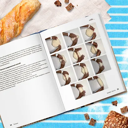 Хлеб по ГОСТу на закваске. Печем настоящий хлеб своими руками - фото 9