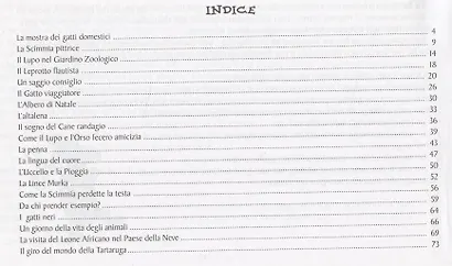 Кругосветное путешествие черепахи - фото 2