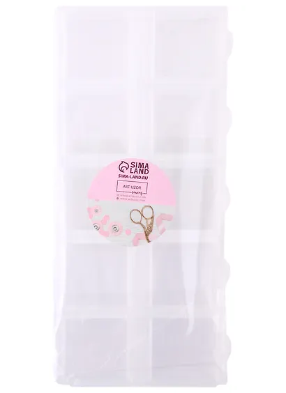 Органайзер для декора: Контейнер для бисера, 10 отделений, цвет прозрачный - фото 2