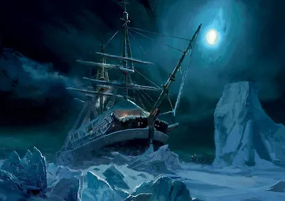 Террор - фото 8