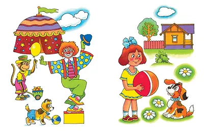 Запомни картинки (3-4 года) - фото 10