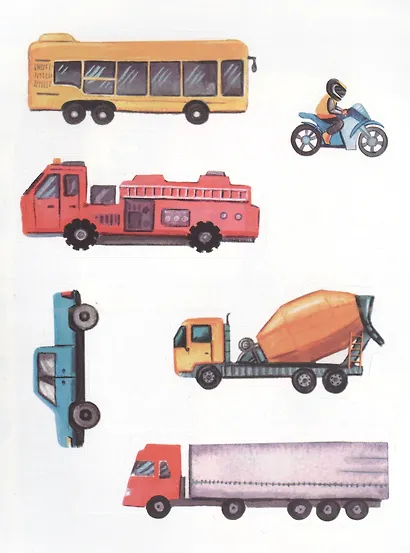 Многоразовые наклейки. Машинки - фото 3