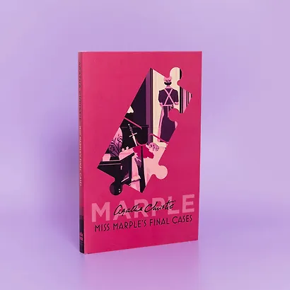 Miss Marple`s Final Cases / Последние дела мисс Марпл - фото 4