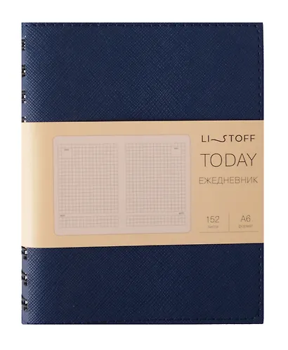 Ежедневник недат. А6 152л "Today" деним, иск.кожа, интегр.переплет, тонир.блок, евроспираль, инд.уп - фото 1