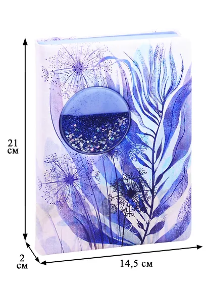 Ежедневник недат. А5 120л "Одуванчики" кожзам, тв. переплет с поролоном, тонир.блок, блестки, ляссе - фото 2