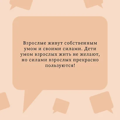 Серьга Артемиды - фото 6