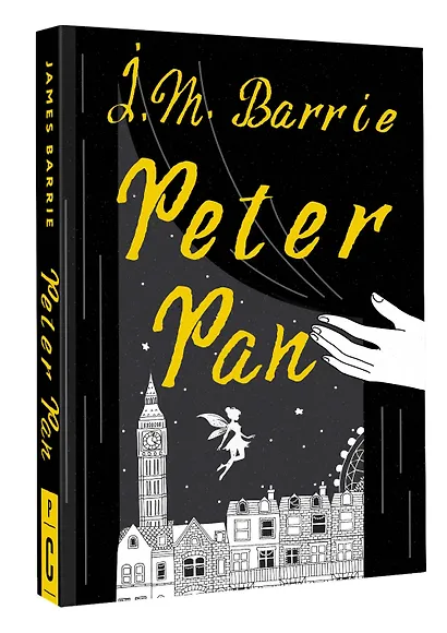 Peter Pan - фото 3