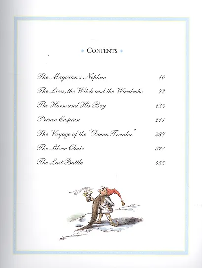 CHRONICLES OF NARNIA - фото 2