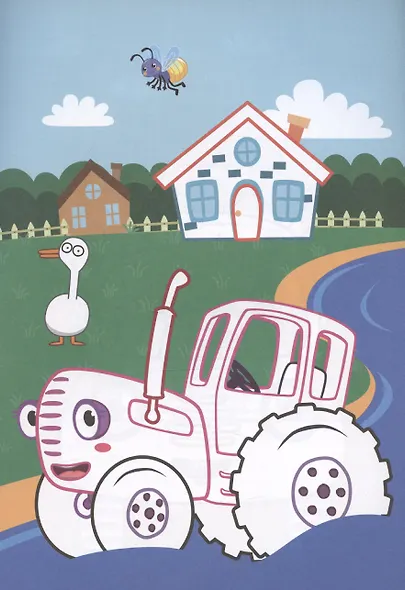 Синий трактор. Рисуем пальчиками. Любимые герои - фото 3