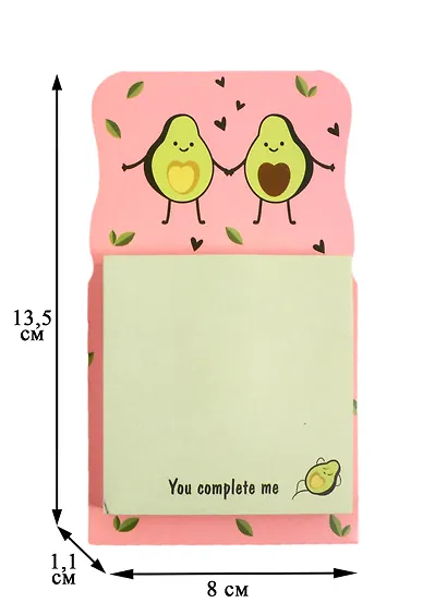 Блок бумаги 70*70мм самоклеящийся "You complete me" - фото 2