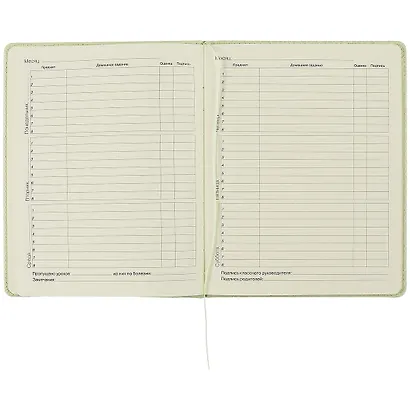 Дневник школьный Listoff, "SchoolMix. Koala" - фото 2