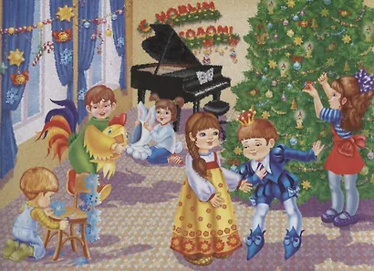 Глаголы в Картинках. Развивающая игра-лото. Для детей 4-7 лет - фото 5