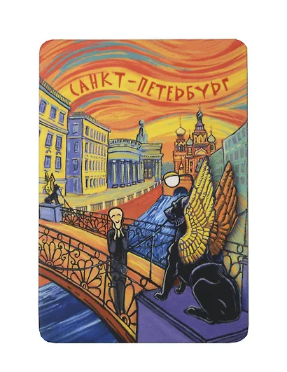 Сувенир, Магнит Санкт-Петербург: «Банковкий мост, арт» р23_96 - фото 1
