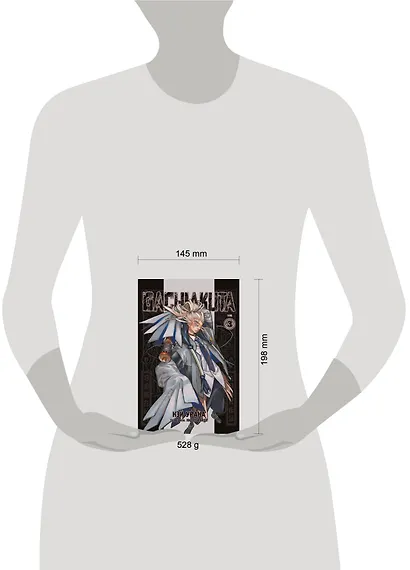 Крутые отбросы. Том 3 (Gachiakuta / Гатиакута). Манга - фото 9