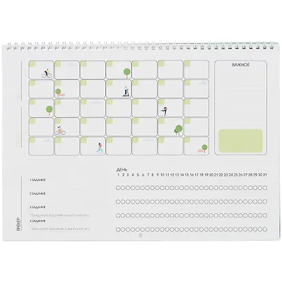 Планнер недат. 12л 340*240мм "Гармония души 1" мотивирующие, евроспираль, твин-лак - фото 2