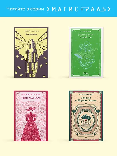 Вино из одуванчиков - фото 8